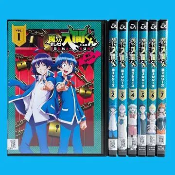 새상품 케이스 DVD [마계의 왕자 마오마오 2시즌] 전 7권 니시 오사무