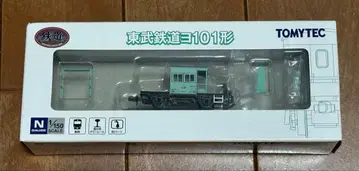 도부 철도 차장차 요101 철도 컬렉션 철콜 미사용 4