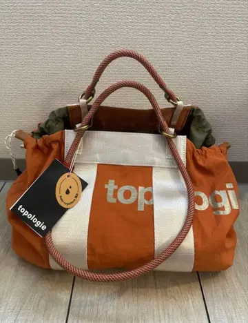 Topologie Summit Tote Wide Small 리버서블