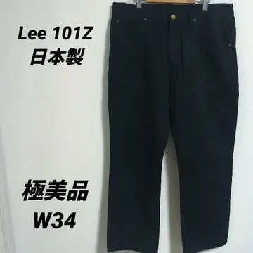 [컨디션 최상] Lee 101Z AMERICAN RIDERS 일본제 블랙 W34
