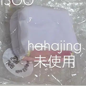 hahajing 치즈 진흙 다이후쿠 스퀴즈