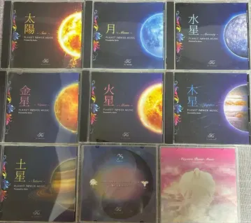 Keiko PLANET POWER MUSIC 전 7매 컴플리트 + 싱글 2