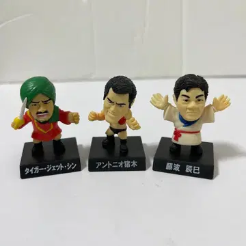 안토니오 이노키 후지나미 타츠미 타이거 제트 신 프로레슬링 미니 피규어 3점