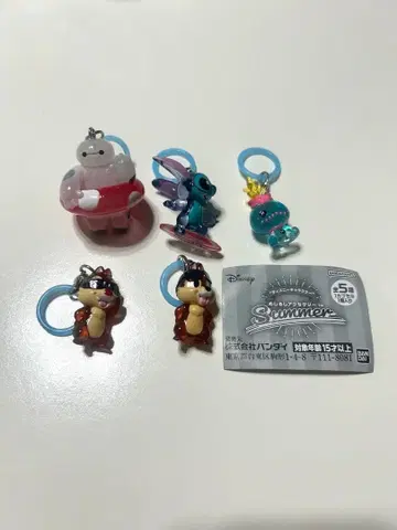 디즈니 메지루시 액세서리 SUMMER 컴플리트 세트