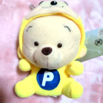 곰돌이 푸 인형옷 키링 원숭이 몽키 p 씨