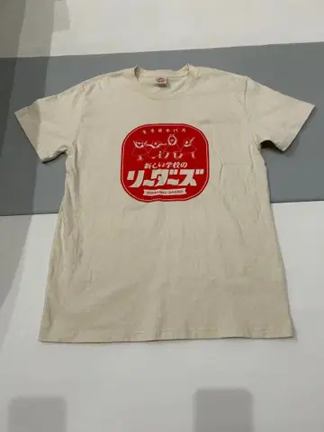 새로운 학교의 리더즈 T셔츠 체조 티 M사이즈