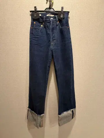 Levi's 여성용 스트레이트 데님 팬츠 24인치