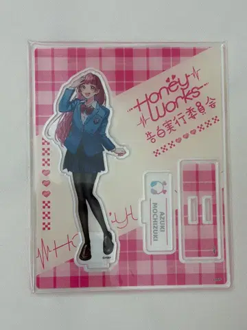 HoneyWorks 고백실행위원회 POPUP 아크릴 스탠드 모치즈키 팥