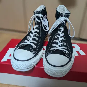 Converse All Star Made in Japan HI