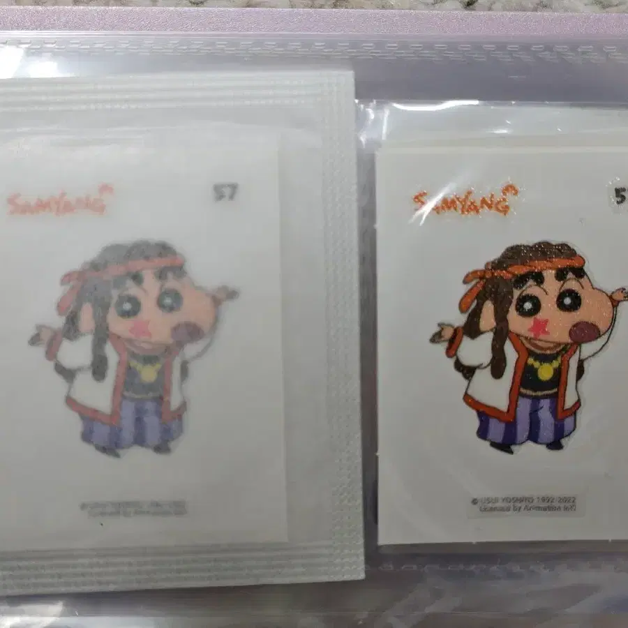 삼양 짱구 띠부씰 3탄 57번