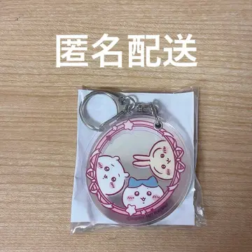 치이카와 x 마츠키요코코카라 슬라이드 거울