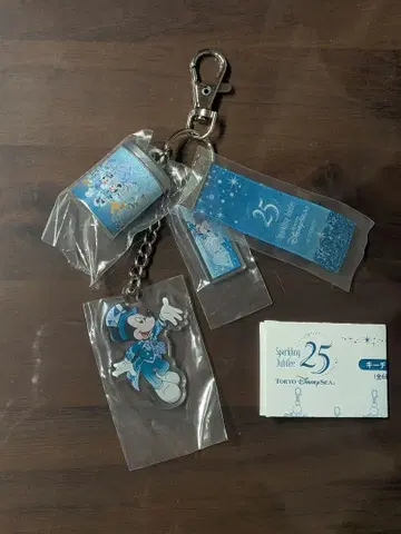디즈니씨 25주년 캡슐 토이 키체인 25주년