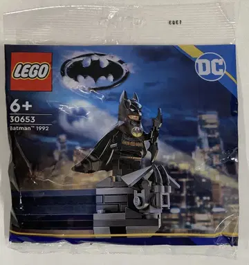 LEGO (POLY BAG) BATMAN / 1992 30653