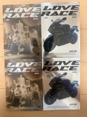 SF9 LOVE RACE CD 4장 세트