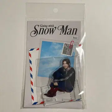 [미개봉 새상품] Snow Man 라울 아크릴 스탠드 2026