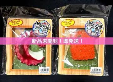 극태 스퀴즈 해산물 문어 연어알 2종 세트 3