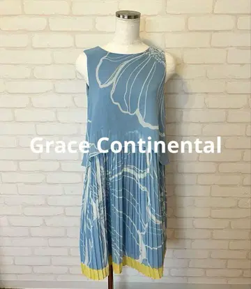 Grace Continental 블루 프린트 쉬폰 플리츠 원피스