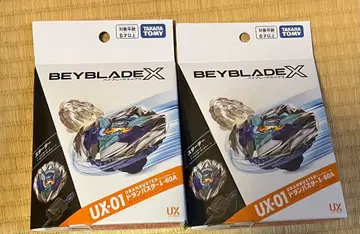 베이블레이드 X UX-01 드란 버스터 1-60A 스타터 2개 세트