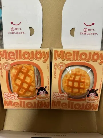 멜로 조이 크림 와플 2세트