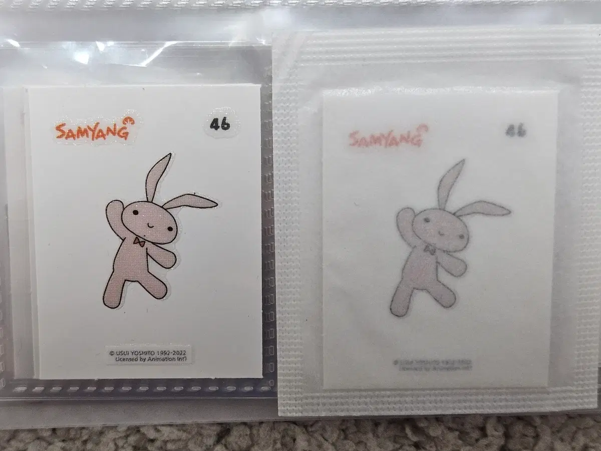 삼양 짱구 띠부씰 3탄 46번