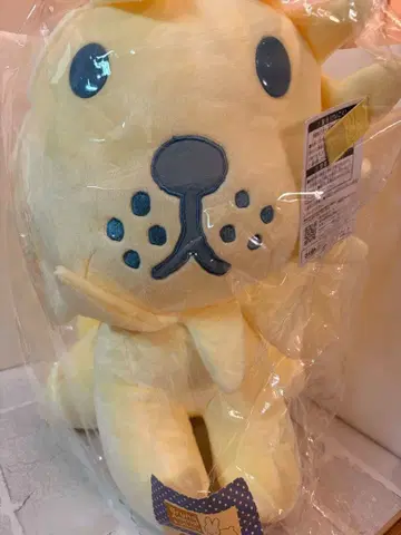 다이토 복권 브루나 애니멀 A상 특대 사이즈 라이온 봉제 인형