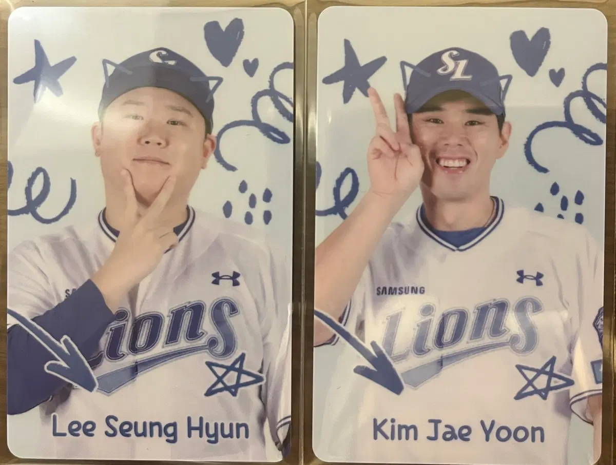삼성라이온즈 포카 양도(이승현,김재윤)