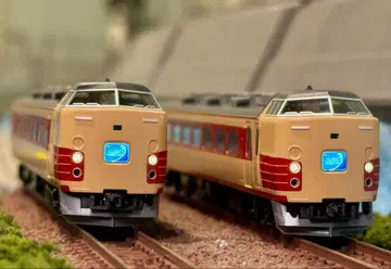 TOMIX 98254 JR 183 189계 보소 특급 그레이드 업 차량 8량