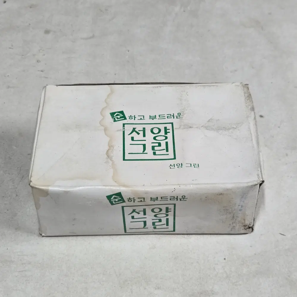 레트로 옛날술자료 .소주잔 . 순하고 부드러운 선양그린 소주 유리잔. 6개 미사용 잔 .
