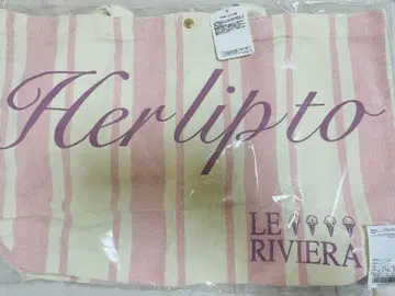 Herlipto Ice Cream Large Tote pink