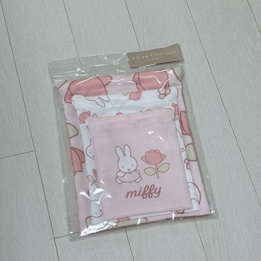 미피 3종 파우치 세트