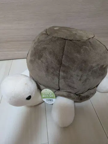 리쿠가메 봉제 인형