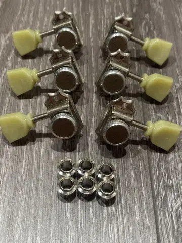 GOTOH 락 페그 L3R3 3대3