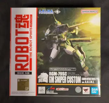BANDAI SPIRITS ROBOT혼 [ SIDE MS ] 기동전사 Z 건담 RGM-79SC 짐 스나이퍼 커스텀 (자브로 방위대 사양) ver. A.N.I.M.E. SP
