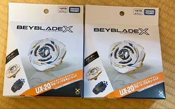 BEYBLADE X UX-20 글로리 발키리 LF 2개 세트