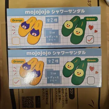 mojojojo 샤워 샌들 전 2종 세트