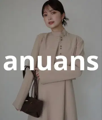새상품급 anuans 가디건 MEDIUM 베이지 여성용