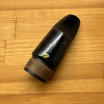 Vandoren BD5 바스크라리넷 마우스피스