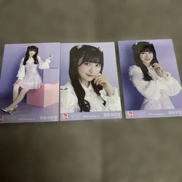 =LOVE 이코럽 사이토 지라 브로마이드 이코노이 페스티벌 2021