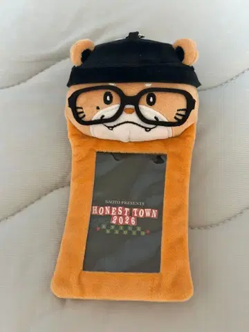 NAOTO HONEST TOWN 캐릭터 카드 키링 나나노스케