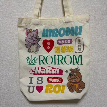 ROIROM 데뷔 쇼케이스 토트백
