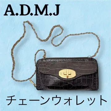 A.D.M.J. 악어 엠보싱 체인 지갑 숄더백
