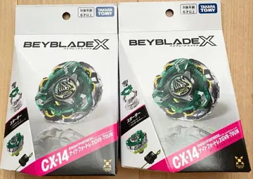 베이블레이드 X CX-14 스타터 나이트 포트리스 GV8-70U 2개