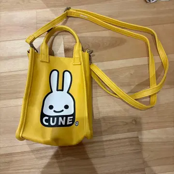 CUNE 숄더백 2way 옐로우 컬러