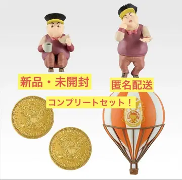 제일복권 죠죠의 기묘한 모험 G상 데스크탑 마스코트 4개 세트