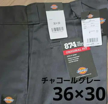 [ 미사용 새상품 ] 디키즈 874 36x30 워크 팬츠 차콜 그레이