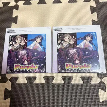 Purple software 바이스 슈바르츠 로제 부스터 팩 2BOX