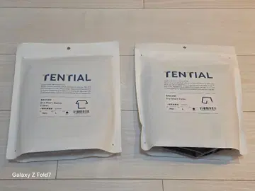 [ 새상품 ] TENTIAL BAKUNE Dry Men's 세트 ( L 블랙 )