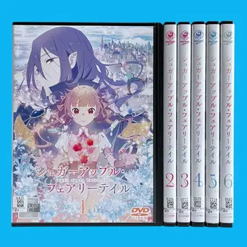새상품 케이스 DVD 슈가 애플 페어리 테일 6권 세트 미카와 미리의