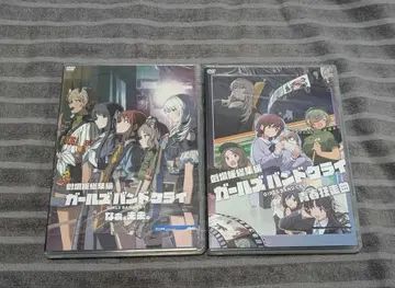 DVD 극장판 총집편 걸즈밴드크라이 전편, 후편 세트 (일반 버전)