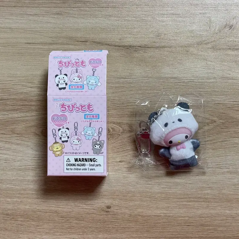 산리오 치비토모 키링 동물 과일 헬로키티 마이멜로디 시나모롤 치빗토모